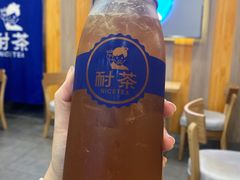 -耐茶 NICE TEA(东城万达店)