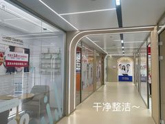 -固德口腔(南城总院)
