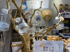 -雾鲜(KKMALL店)