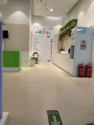 点击看大图 -青苗儿童口腔(长楹天街购物中心)