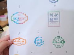 -湖南湘绣博物馆