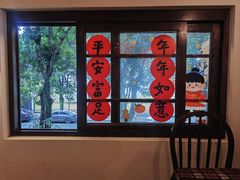 -白熊咖啡(闽江大道店)