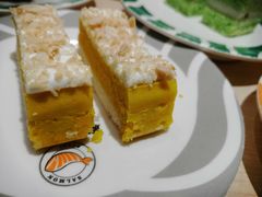 -新一番三文鱼寿司(大东海店)