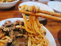 王菊剁椒面-王菊美食街·王菊面馆(总店)