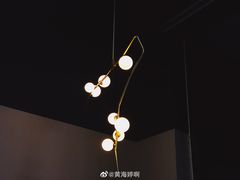 -十五食吾 La Pâtisserie (海甸岛店)