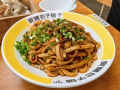 -食膳公园包子铺(烈士公园店)
