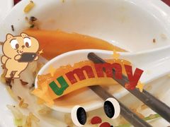 -光明清汤羊(宝业路店)