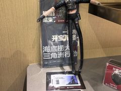-海底捞火锅(天通苑华联店)