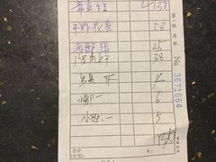 溜肉段-东海章鱼馆(恒瑞街店)