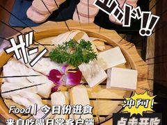 -滇釜火锅·能喝汤的火锅(车公庄店)