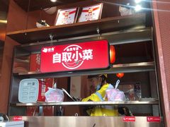 -猪角·闽南猪脚饭(厦门中医院店)