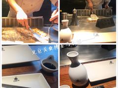 -大渔之观(安贞店)