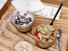 混合豆牛油果沙拉-巴黎贝甜(五道口店)