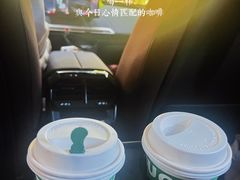 -星巴克(新达汇三林店)