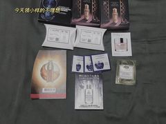 -北国商城