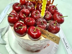 -WenTinG文汀·半糖蛋糕(合生汇店)