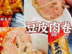-永旺梦乐城(金银潭店)