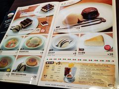 -萨莉亚意式餐厅(大宁音乐广场店)