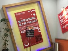 -五环Outlets(高新工厂店)