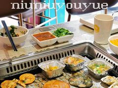 兔肉-纽牛有约自助烤肉(漳州中闽店)