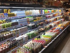 店内环境-Olé精品超市(北京合生汇店)