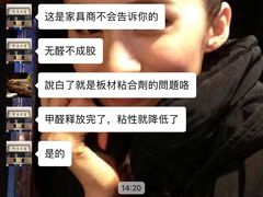 -道顺射箭·团建·骑射(张杨路店)