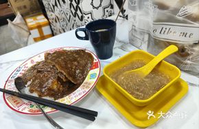 Two Bone-In Pork Cutlet Rice