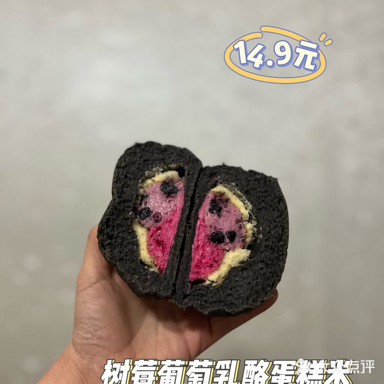 橡木盾面包测评1️⃣