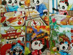 android_upload_pic-熊猫邮局(少城店)