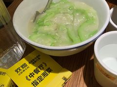 丝瓜-炊烟小炒黄牛肉(中心印象城店)
