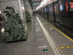 -新南门(地铁站)
