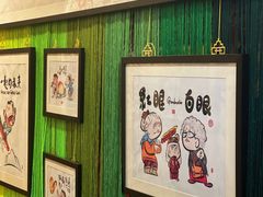 -骑鹅公社(南开大悦城店)