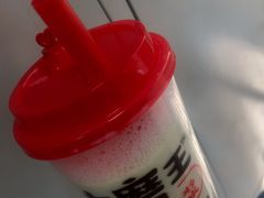 现磨豆浆-永和大王(解放东路店)