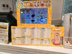 -台盖(群星城店)