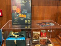 -逸东轩(香港逸东酒店)