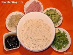 炸酱面-老浒记烤鸭-北京菜(琉璃厂店)
