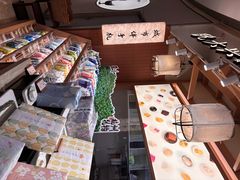 -阮大兴糕团(滨江宝龙店)