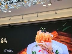 -荣粤酒家·融合粤菜