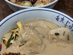 -承旭麻辣烫(马家堡东路店)