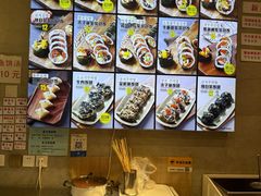 -传闻来紫菜包饭·打糕(西塔韩百店)