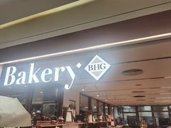 -BHG Bakery(北京SKP店)