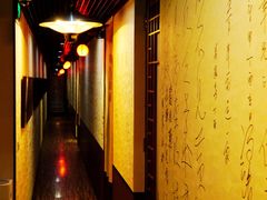 -伊藤ITO(侨福芳草地购物中心店)