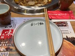 -刘一锅筋头巴脑(千峰路店)
