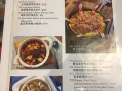 菜单-La Postre(上环店)