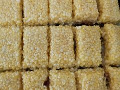 黄米年糕-宫门口馒头铺(创始人总店)