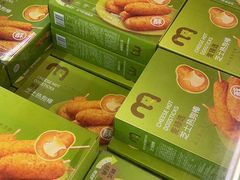 -麦德龙(南山店)