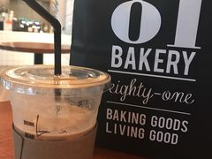 -81BAKERY(大学路店)