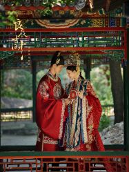 点击看大图 -美云庭古装·格格服汉服·京城旅拍(北京店)