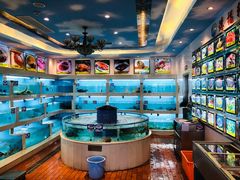 水产区-德福轩印象琼菜酒楼(半山半岛五期店)