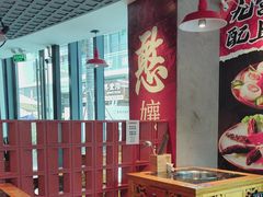 -憨孃孃·重庆老火锅(红山黑金店)